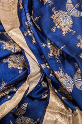 Royal Blue Drape
